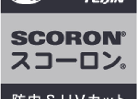 FoxFire  SCフーディ（スコーロン）