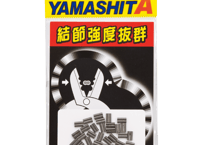 ヤマシタ　LPダルマクリップ・ステンレスクリップ