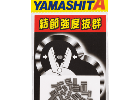 コートランド フライライン コンパクトインターミディエイト6/7 CORTLAND コートランド フライライン WF 杜の家ブルック 通販
