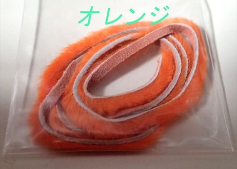 CANAL　ヘアリーワーム