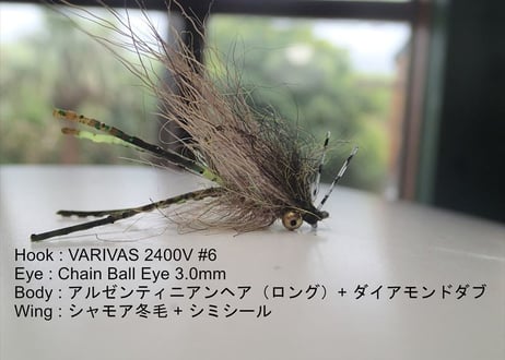 SWISSCDC シャモアヘア