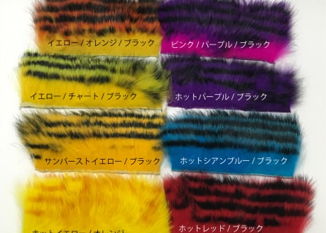PSF　スリートーンラビット