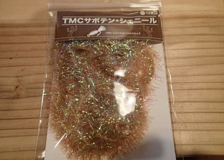 TMC　サボテンシェニール