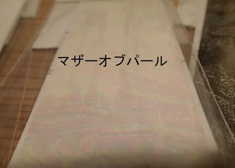 メッツ　シリスキン