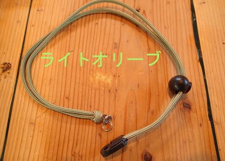 【mkbオリジナル】　クリッパー専用ランヤード