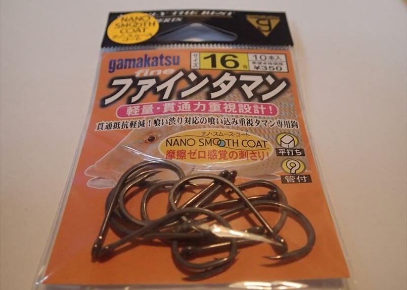 がまかつ ファインタマン | mkb outfitters