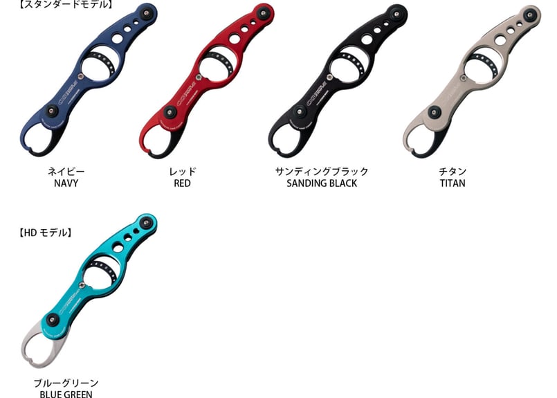 S.O.M. オーシャングリップ OG2100Ⅷ | mkb outfitters