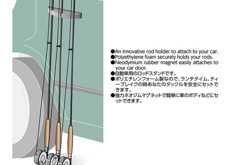 C&F Design CFA-80　ロッドスタンド