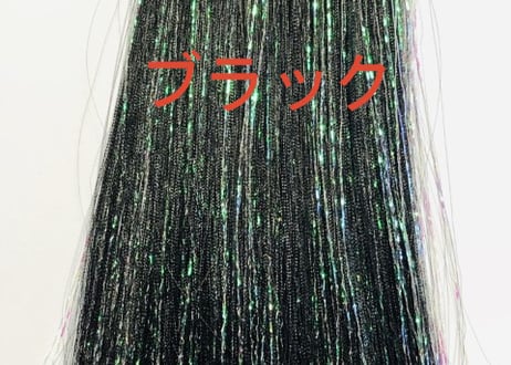H2O FLECTA FUSION　フレクタ・フュージョン