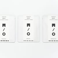 一服茶ギフト - 9点詰合わせ