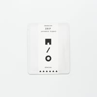 一服茶  狭山煎茶 - ドリップバッグ (ネコポス対応)