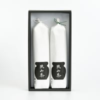 令和6年産狭山茶-誉-と狭山茶-翠- の詰合わせ