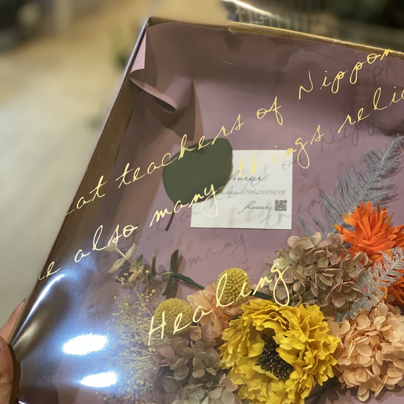 ブーケをご注文いただいた方用 ヘッドパーツ | fevrier