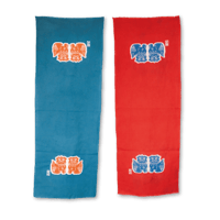 [受注生産]手拭い 狛犬  Japanese Towel KOMAINU