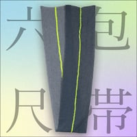 【リラックスフィット】カラー包帯六尺褌　Colored Bandage Rokushaku Fundoshi【Relax Fit】
