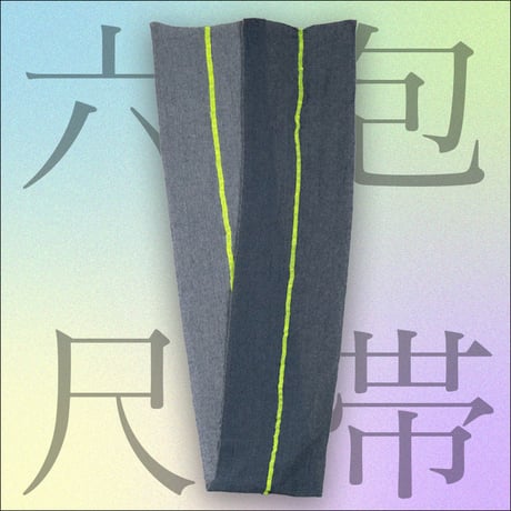 【リラックスフィット】カラー包帯六尺褌　Colored Bandage Rokushaku Fundoshi【Relax Fit】