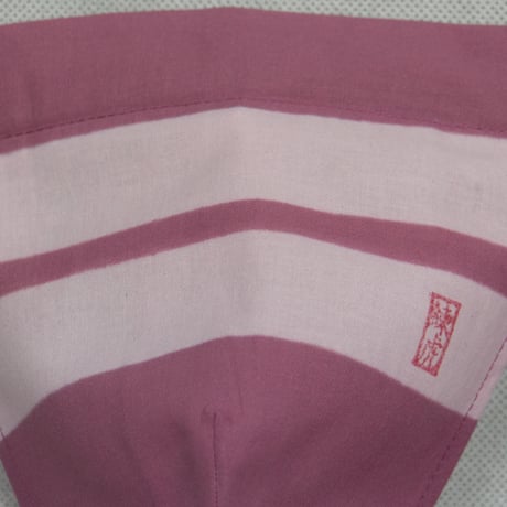 黒猫褌 絞染 二引両 紅梅  KURONEKO TIE-DYE DOUBLE-LINE PLUM RED