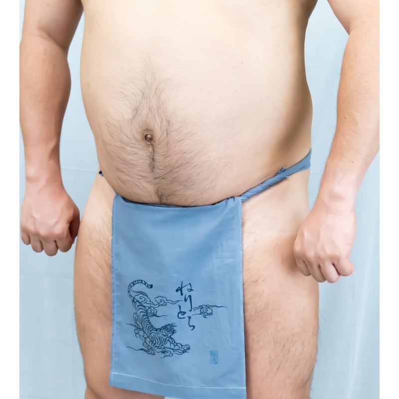 お仕立て] 割褌 『白虎』 Custom made WARI 