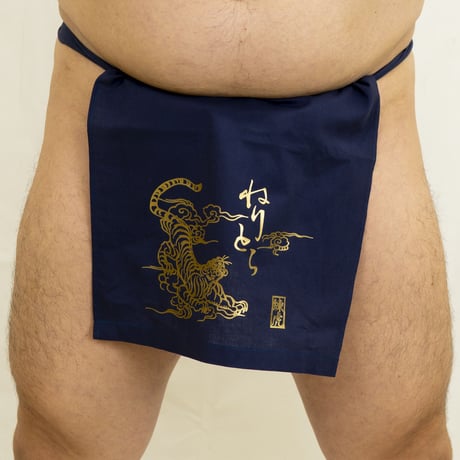 [お仕立て]越中褌『白虎』金銀プリント Custom made ETTYU Tiger foil print
