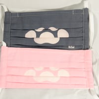 マスク あしあと PLEATED MASK PAW PAD