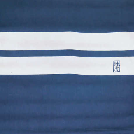 [お仕立て]越中褌 二引両 Custom made ETTYU 2LINES