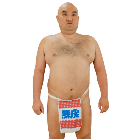 六尺褌 民芸風練虎ロゴ 両端プリント