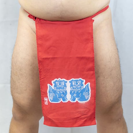 [お仕立て]割褌 狛犬 Custom made WARI KOMAINU