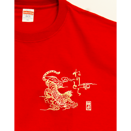 T-shirts『白虎』箔プリント Tiger foil print
