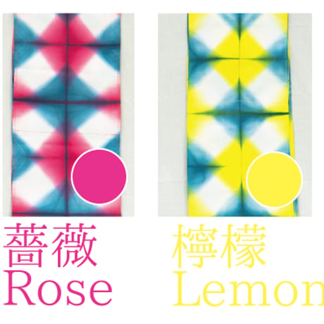 割褌 板締絞 筋交ひ  WARI TIE-DYE BIAS CHECK