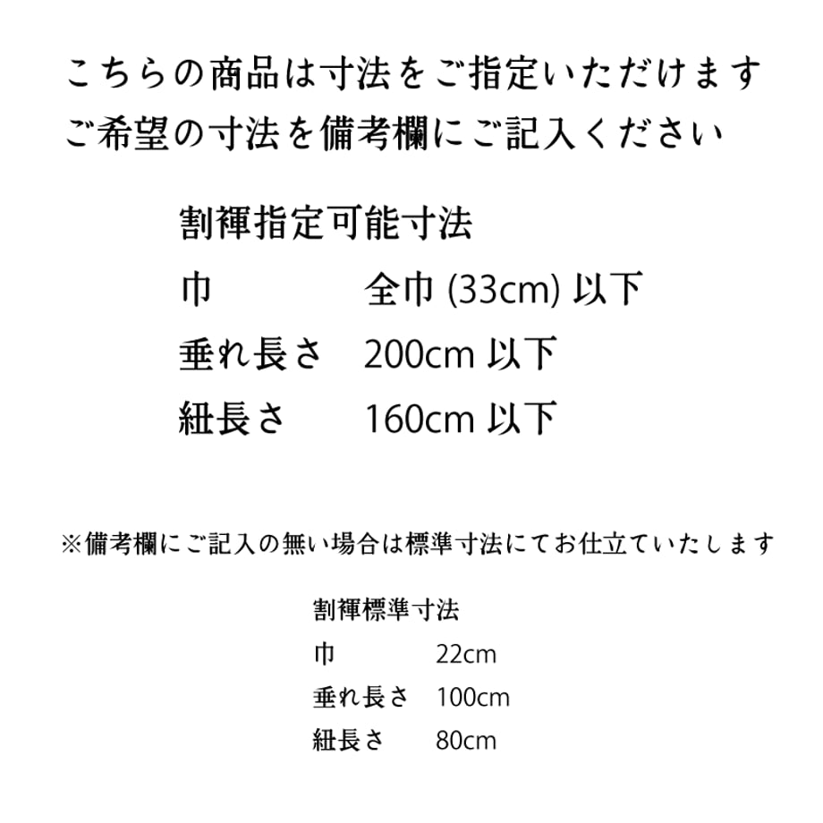 5fa8f6c1b00aa3615d8ed62b