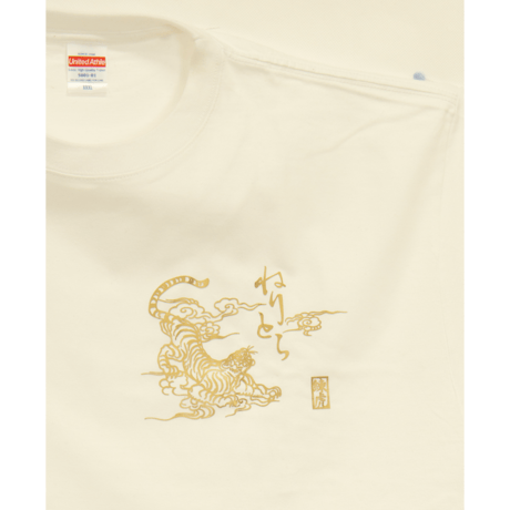 T-shirts『白虎』箔プリント Tiger foil print