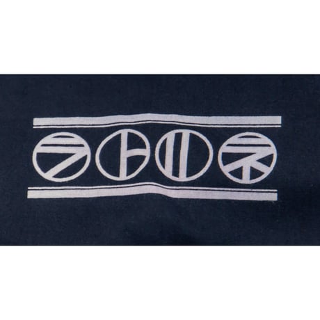 [お仕立て] 割褌 『丸に仮名』 Custom made WARI "MARUNIKANA" CREST