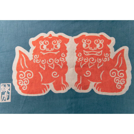 [お仕立て] 練虎褌 狛犬 Custom made NERITRA KOMAINU