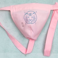 黒猫褌 墨色捺染虎印 鴇色   KURONEKO MARK of TIGER PINK/INK BLACK