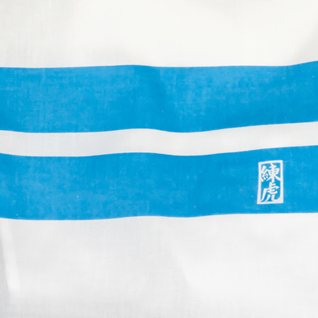 [お仕立て]割褌 二引両 捺染 Custom made WARI 2LINES printed
