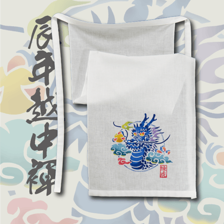 干支越中褌 ”辰年” 和晒 Ettyu Japanese Zodiac "Dragon"