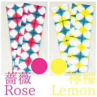 六尺褌 半巾 板締絞 筋交ひ  ROKUSHAKU width1/2 TIE-DYE BIAS CHECK