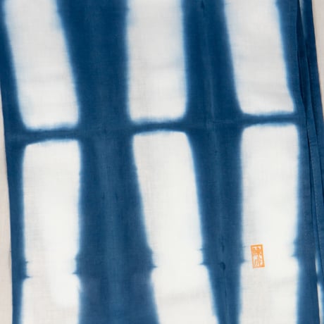 越中褌 藍絞染 竹縞  ETTYU INDIGO TIE-DYE BAMBOO STRIPE