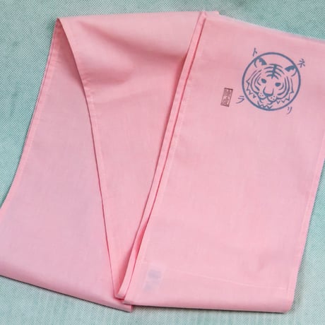 練虎褌 半幅 墨色捺染虎印 鴇色  NERITRA MARK of TIGER  PINK/INK BLACK