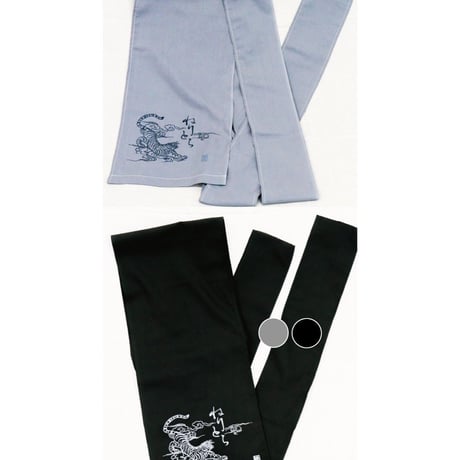[お仕立て] 割褌 『白虎』 Custom made WARI "BYAKKO"