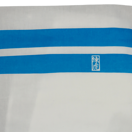 [お仕立て] 練虎褌 二引両 捺染 Custom made NERITRA 2LINES printed