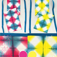 越中褌 板締絞 筋交ひ  ETTYU TIE-DYE BIAS CHECK