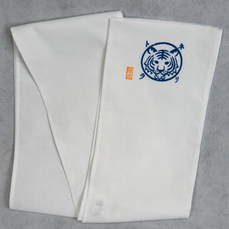 [お仕立て] 練虎褌 虎印 Custom made NERITRA MARK of TIGER