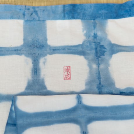 越中褌 藍絞染 ムラ格子  ETTYU INDIGO TIE-DYE CHECK