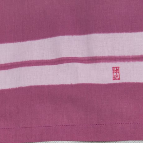 越中褌 絞染 二引両  紅梅　ETTYU TIE-DYE DOUBLE-LINE PLUM RED