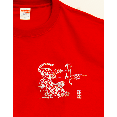 T-shirts『白虎』箔プリント Tiger foil print