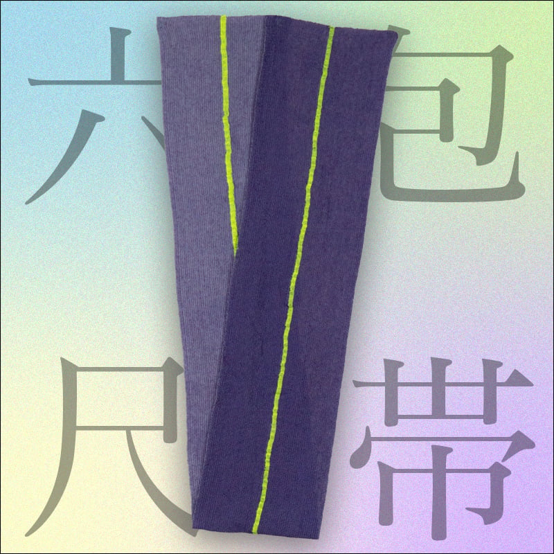 【リラックスフィット】カラー包帯六尺褌 Colored Bandage Rokushaku F...