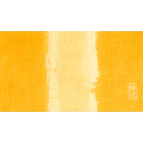 [お仕立て]越中褌 暈(ぼかし)染 縞 Custom made ETTYU Gradation Stripe Dyeing