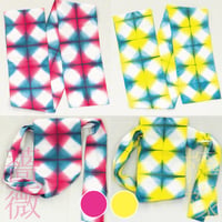 練虎褌 2/3巾 板締絞 筋交ひ  NERITRA width2/3 TIE-DYE BIAS CHECK