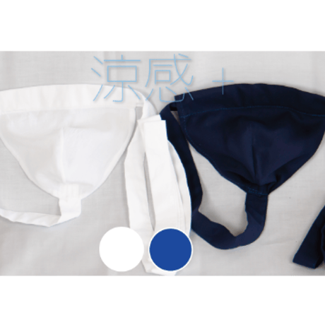 黒猫褌 無地 極小 涼感+ KURONEKO PLAIN XS +COOL